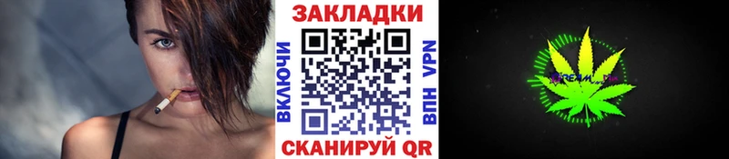 Наркошоп купить Бутират  АМФ  Меф мяу мяу  ГАШ  Бошки Шишки  A PVP  Новодвинск