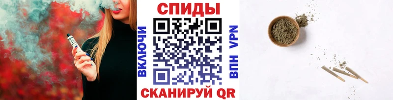 БУТИРАТ 1.4BDO  Купить  Новодвинск 
