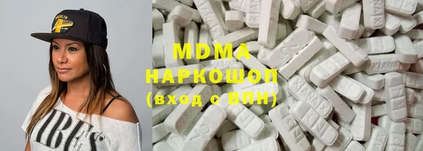 спайс Богданович