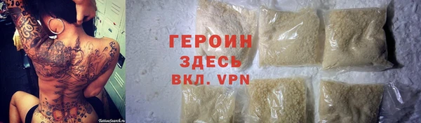 спайс Богданович