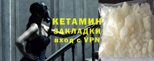 спайс Богданович