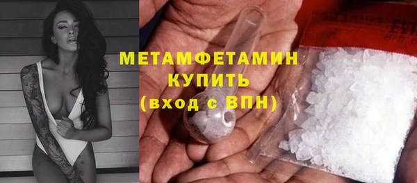 спайс Богданович