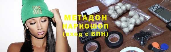спайс Богданович
