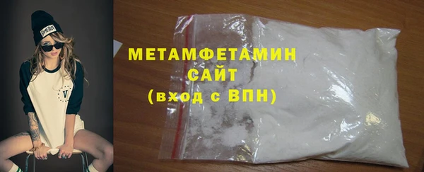 бошки Богородицк