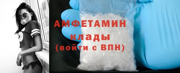 бошки Богородицк