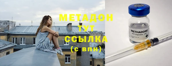 марки lsd Кулебаки