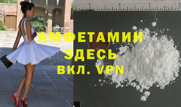 бошки Богородицк
