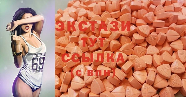 бошки Богородицк