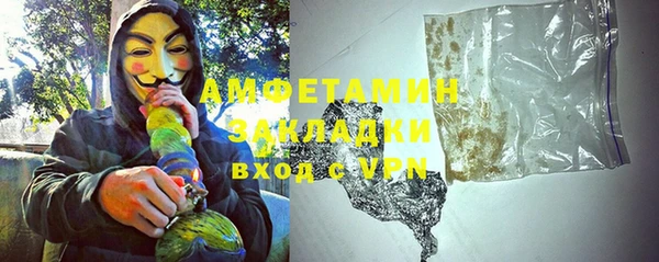 соль курить ск Кукмор