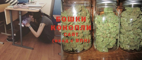 прущие крисы Богородск