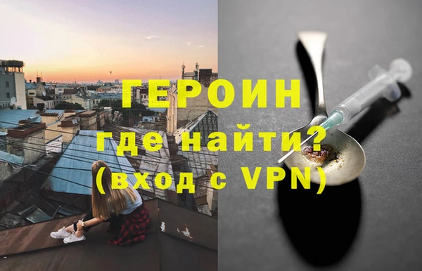 спайс Богданович