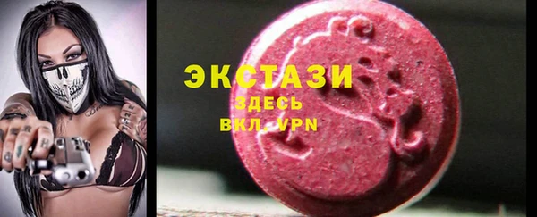 спайс Богданович