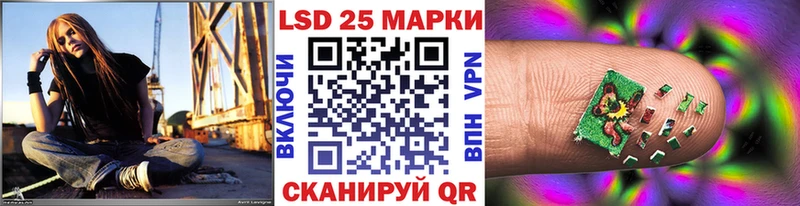 Купить где  Новодвинск  Марки NBOMe 1,5мг 