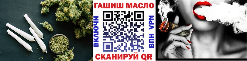 Купить  Новодвинск  ТГК вейп 
